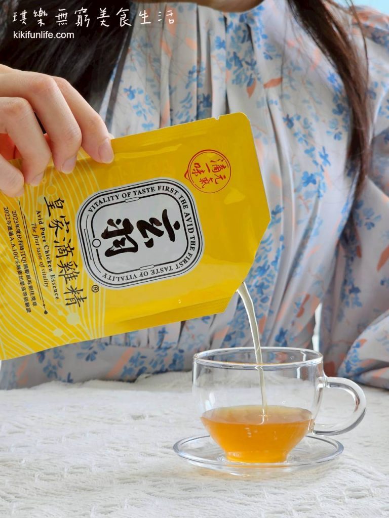 玄羽皇家滴雞精_玄羽滴雞精開箱_滴雞精推薦_常溫滴雞精_好喝滴雞精_吳淡如代言_台中市十大伴手禮首獎