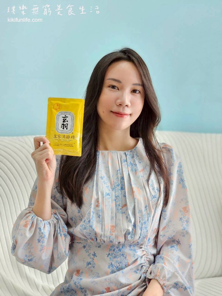 玄羽皇家滴雞精_玄羽滴雞精開箱_滴雞精推薦_常溫滴雞精_好喝滴雞精_吳淡如代言3