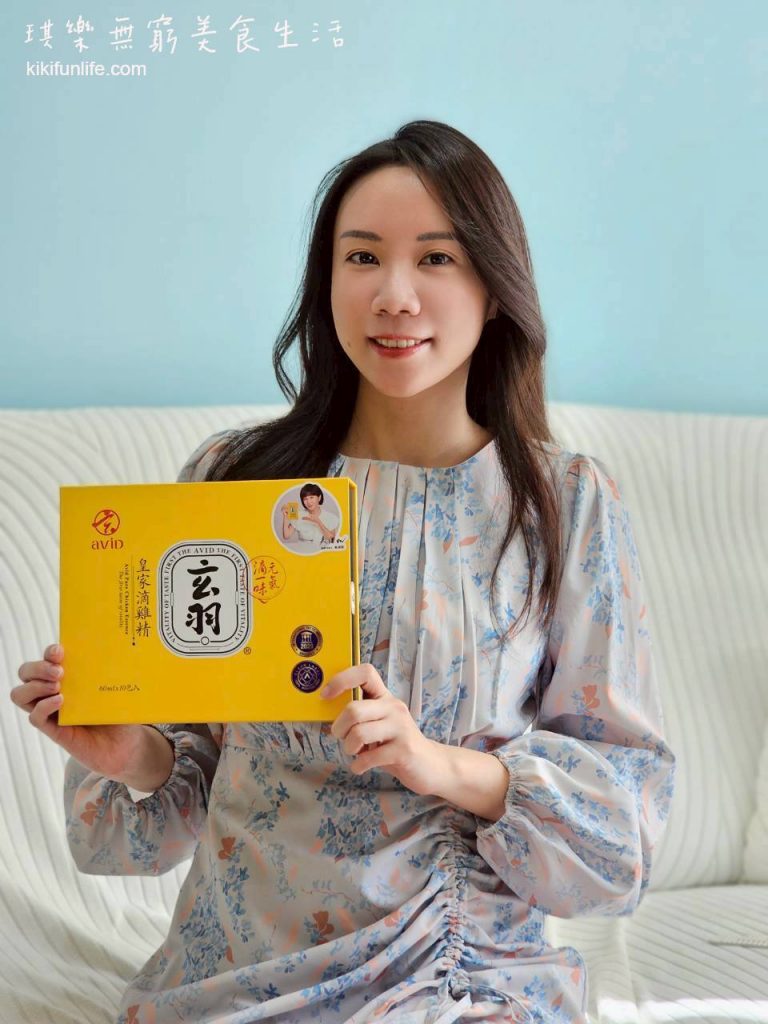 玄羽皇家滴雞精_玄羽滴雞精開箱_滴雞精推薦_常溫滴雞精_好喝滴雞精_吳淡如代言_台中市十大伴手禮首獎_台灣百大伴手禮