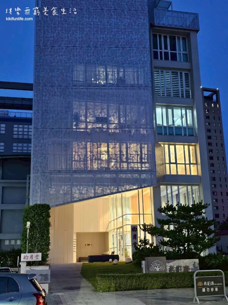 B.P.Y 220器械皮拉提斯_台中西屯店_pilates_台中皮拉提斯推薦__BPY220_普拉提