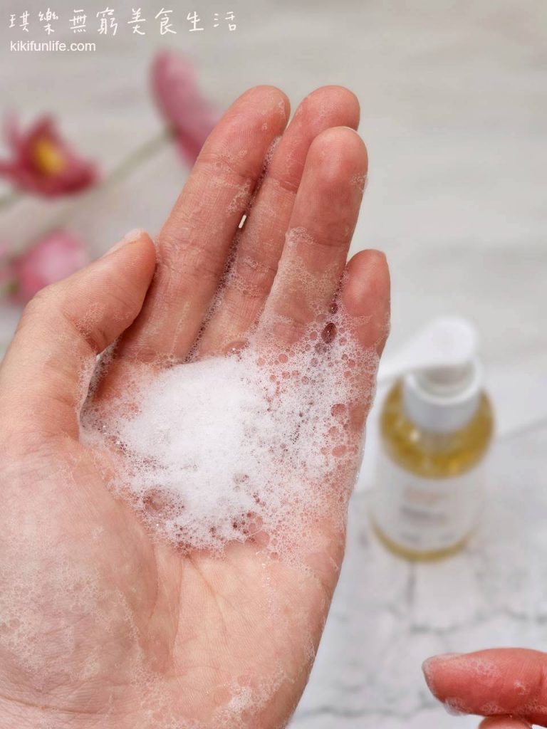 MINIYANG_胺基酸私密潔淨露_私密處清潔推薦_溫和保濕_熱蠟除毛後的清潔_私密保養品牌_女生私密清潔_按壓瓶_細緻泡泡