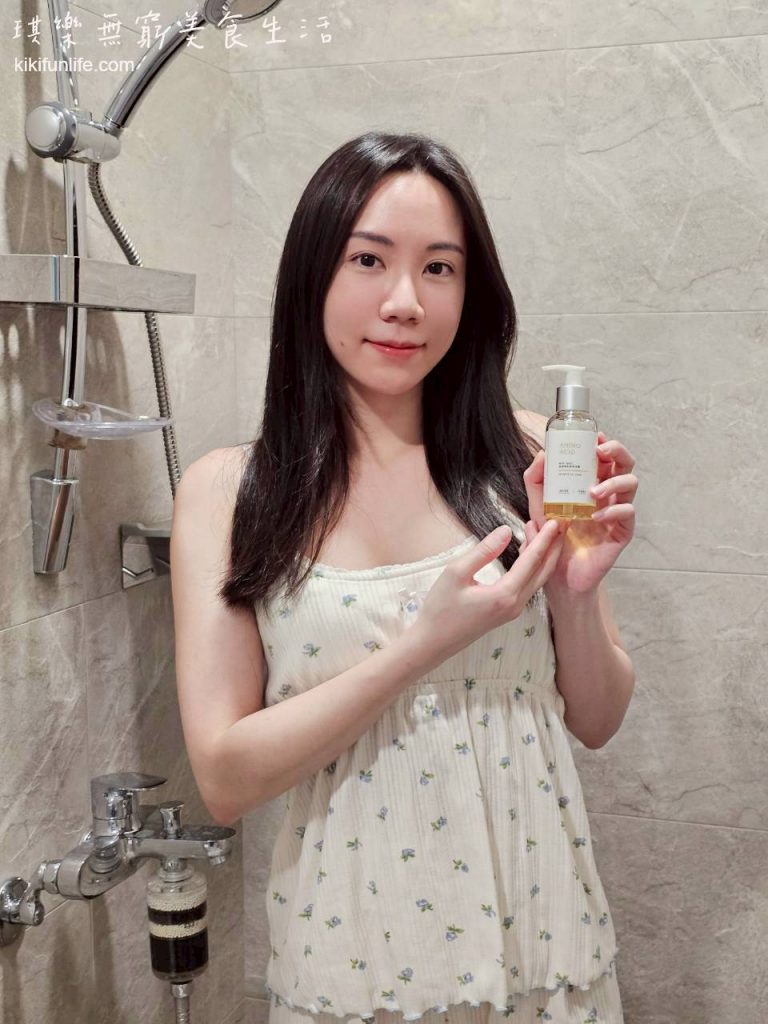 MINIYANG_胺基酸私密潔淨露_旅行裝_私密處清潔推薦_溫和保濕_熱蠟除毛後的清潔_私密保養品牌_女生私密清潔