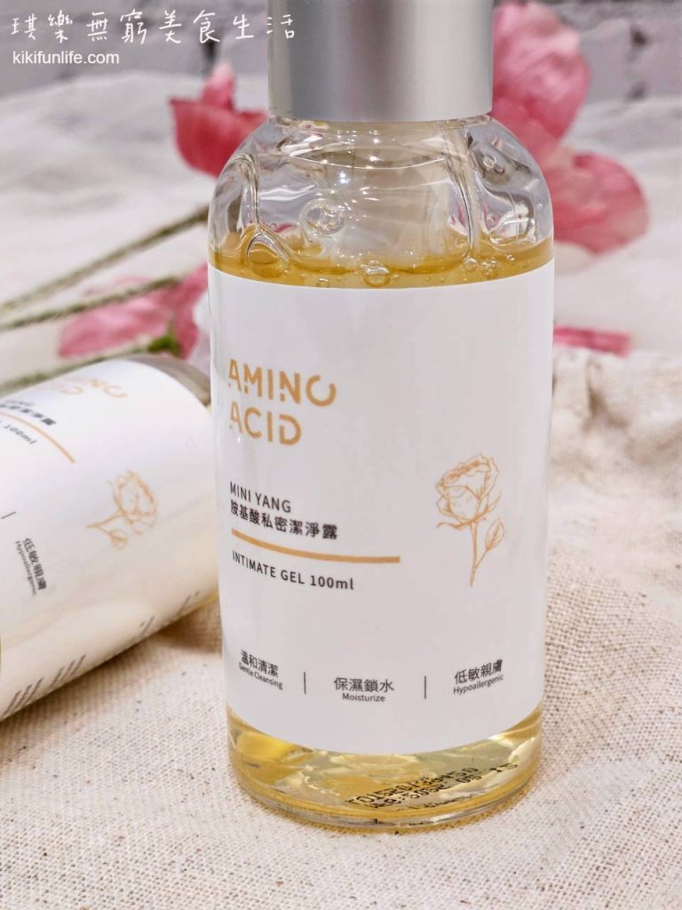 MINIYANG_胺基酸私密潔淨露_私密處清潔推薦_溫和保濕_熱蠟除毛後的清潔_私密保養品牌_女生私密清潔_按壓瓶_保濕鎖水溫和清潔