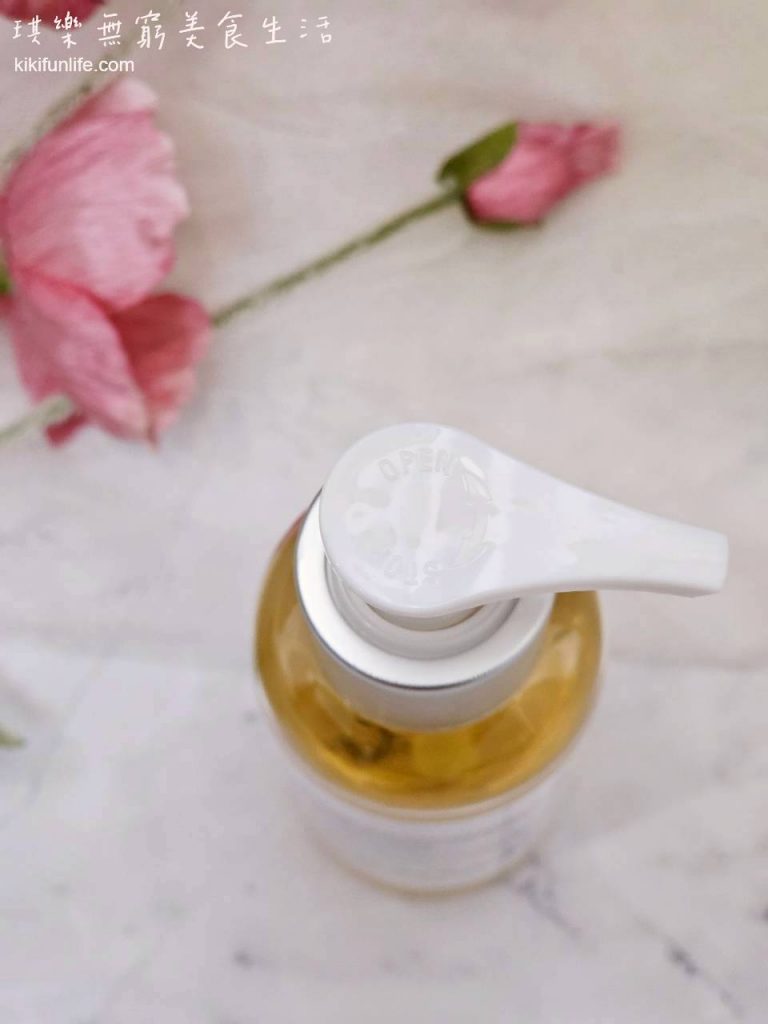 MINIYANG_胺基酸私密潔淨露_私密處清潔推薦_溫和保濕_熱蠟除毛後的清潔_私密保養品牌_女生私密清潔_按壓瓶