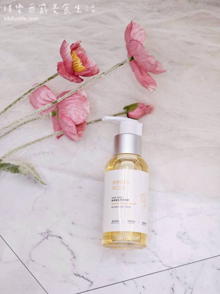 MINIYANG_胺基酸私密潔淨露_旅行裝_私密處清潔推薦_溫和保濕_熱蠟除毛後的清潔_私密保養品牌_女生私密清潔_小包裝好攜帶