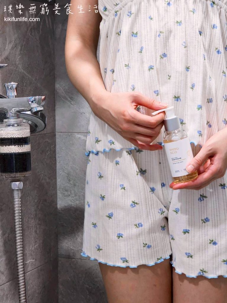 MINIYANG_胺基酸私密潔淨露_私密處清潔推薦_溫和保濕_熱蠟除毛後的清潔_私密保養品牌_女生私密清潔_按壓瓶_全身可用可當沐浴乳