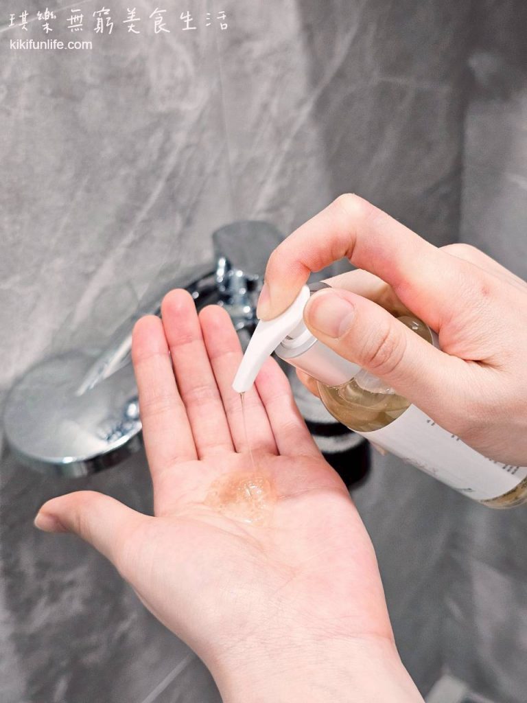 MINIYANG_胺基酸私密潔淨露_私密處清潔推薦_溫和保濕_熱蠟除毛後的清潔_私密保養品牌_女生私密清潔_按壓瓶_蜜蠟除毛前後推薦