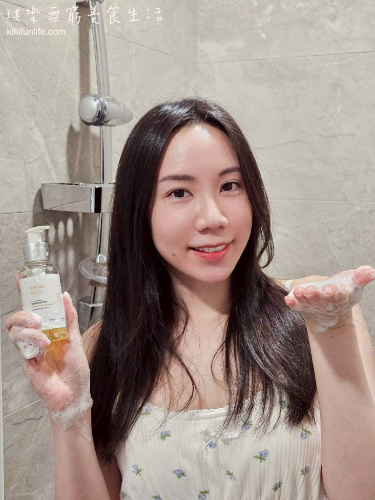 MINIYANG_胺基酸私密潔淨露_私密處清潔推薦_溫和保濕_熱蠟除毛後的清潔_私密保養品牌_女生私密清潔_按壓瓶_清潔力溫和不刺激