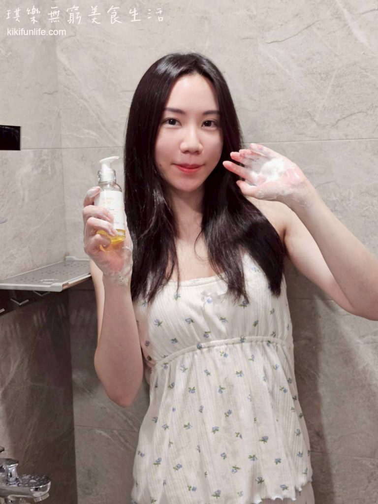 MINIYANG_胺基酸私密潔淨露_私密處清潔推薦_溫和保濕_熱蠟除毛後的清潔_私密保養品牌_女生私密清潔_按壓瓶_泡泡溫和細緻