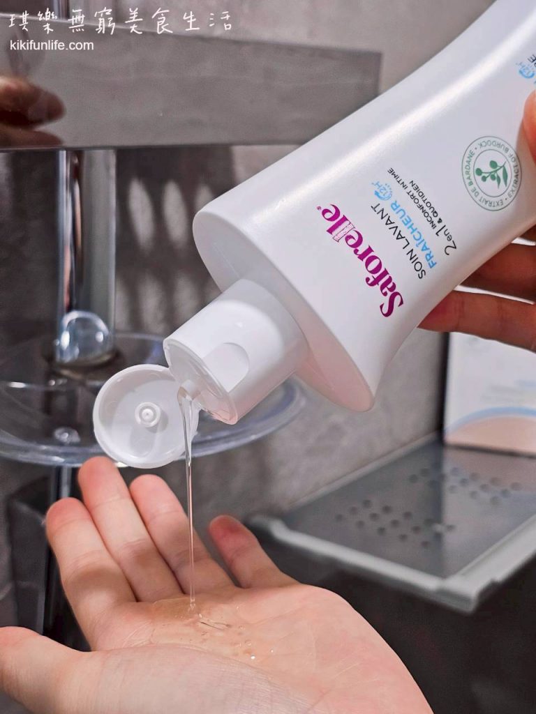 法國藥局品牌_醫師推薦_Saforelle_絲膚潔私密沐浴露_長效清新型_SINODOR專利淨味技術_牛蒡植萃_清爽質地