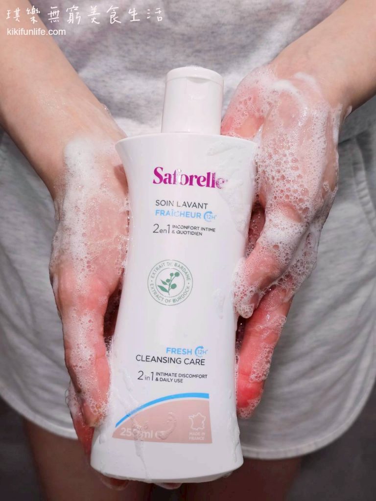 法國藥局品牌_醫師推薦_Saforelle_絲膚潔私密沐浴露_長效清新型_ Miss Seesaw_蹺蹺板小姐_女生私密處清潔產品