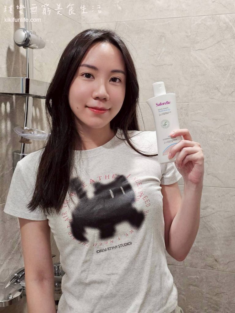 法國藥局品牌_醫師推薦_Saforelle_絲膚潔私密沐浴露_長效清新型_SINODOR專利淨味技術_流汗運動後清潔