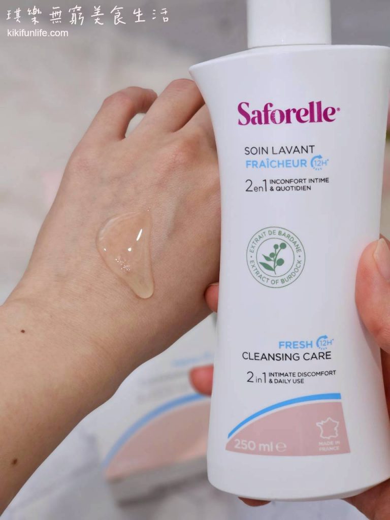 法國藥局品牌_醫師推薦_Saforelle_絲膚潔私密沐浴露_長效清新型_ Miss Seesaw_蹺蹺板小姐_男生私密處清潔
