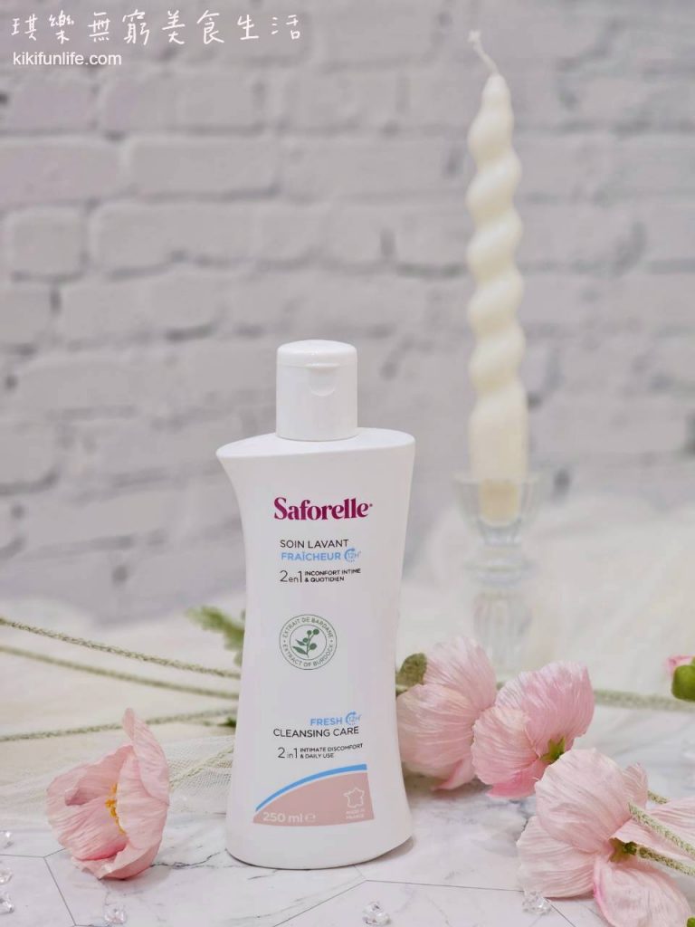 法國藥局品牌_醫師推薦_Saforelle_絲膚潔私密沐浴露_長效清新型_ Miss Seesaw_蹺蹺板小姐_私密處清潔