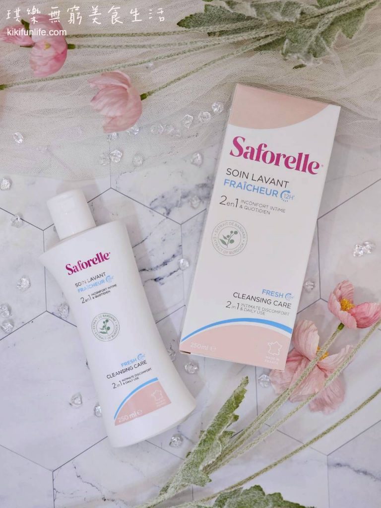 法國藥局品牌_醫師推薦_Saforelle_絲膚潔私密沐浴露_長效清新型_SINODOR專利淨味技術_牛蒡植萃_私密處沐浴乳