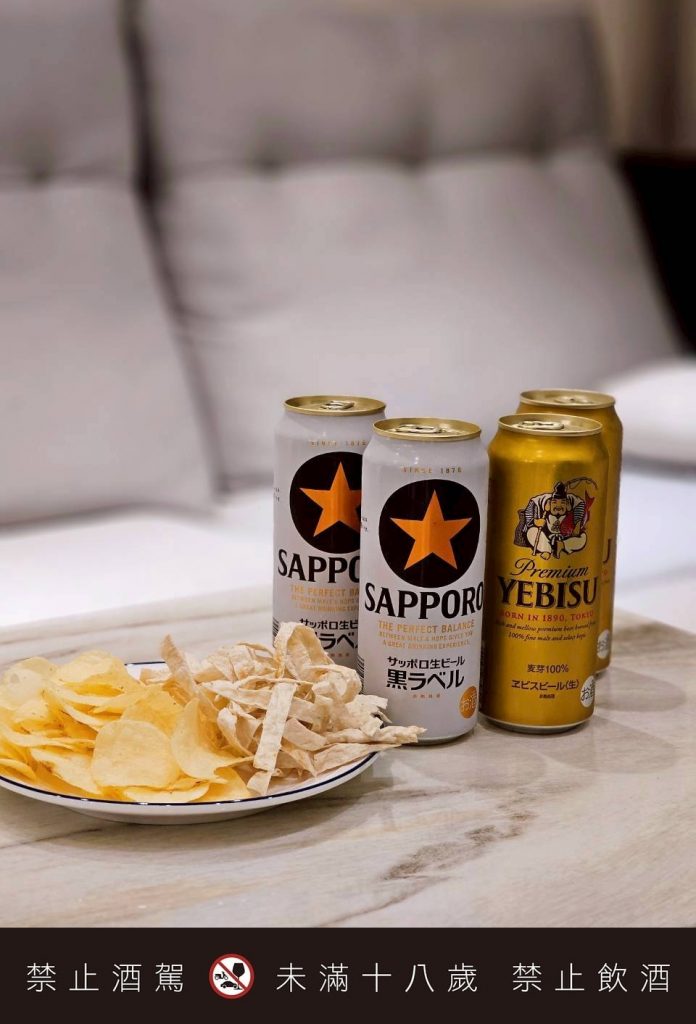 日本啤酒品牌_日本啤酒排名_好喝啤酒推薦_SAPPORO生啤酒黑標_YEBISU惠比壽啤酒_SAPPORO日本機票賞_全聯_711_全家超商