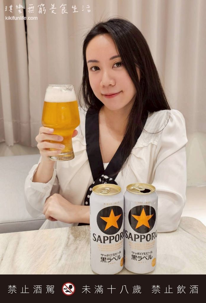 日本啤酒品牌_日本啤酒排名_好喝啤酒推薦_SAPPORO生啤酒黑標_SAPPORO日本機票賞_SAPPORO啤酒口感味道