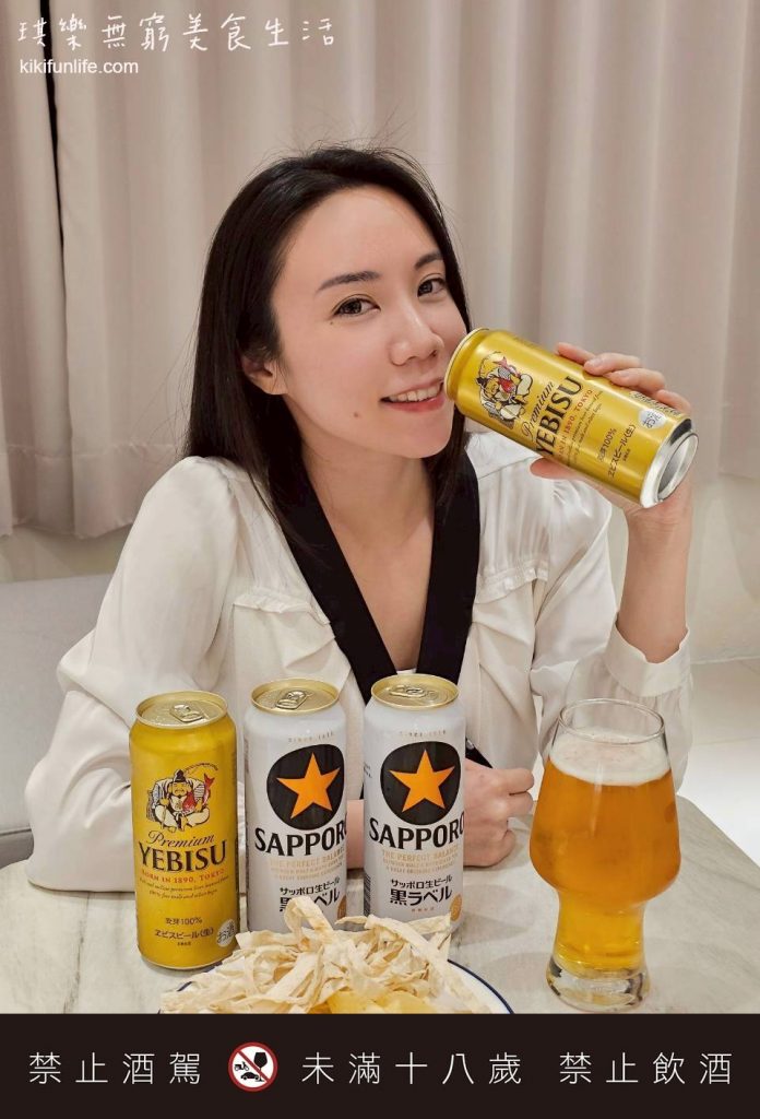日本啤酒品牌_日本啤酒排名_好喝啤酒推薦_SAPPORO生啤酒黑標_YEBISU惠比壽啤酒_SAPPORO日本機票賞
