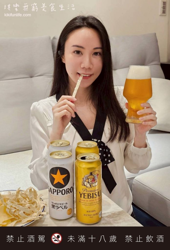 日本啤酒品牌_日本啤酒排名_好喝啤酒推薦_SAPPORO生啤酒黑標_YEBISU惠比壽啤酒_SAPPORO日本機票賞_711_全家_超商啤酒_全聯啤酒