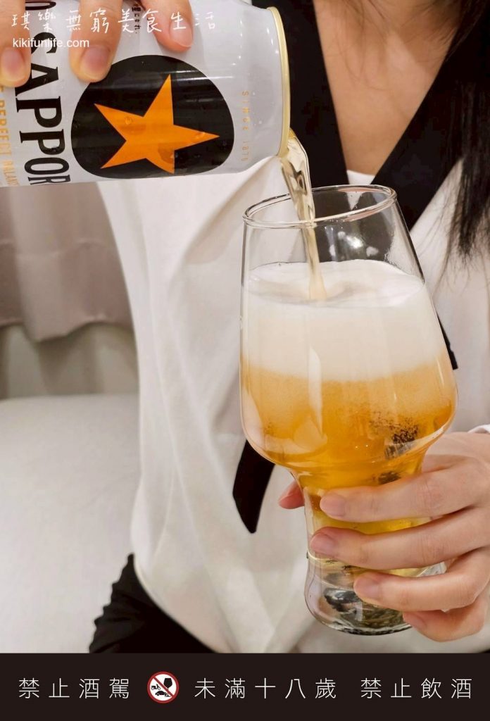 日本啤酒品牌_日本啤酒排名_好喝啤酒推薦_SAPPORO生啤酒_SAPPORO黑標_SAPPORO日本機票賞_全聯_711_全家超商_啤酒倒法教學2