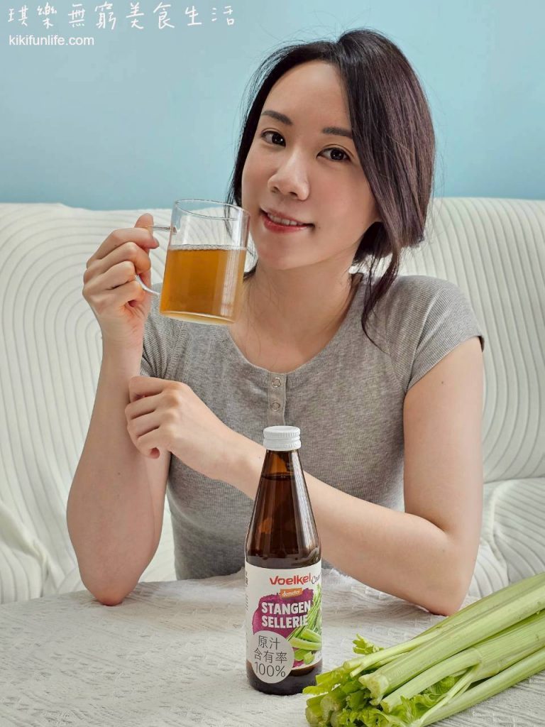機本生活olife_Voelkel西芹汁_膳食纖維_西芹汁宅配推薦_營養師推薦健康飲食_芹菜蔬菜汁