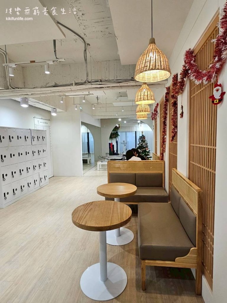 婗好生活_台中公益館_器械皮拉提斯_pilates_台中皮拉提斯推薦_連鎖彼拉提斯教室_皮拉提斯比較評比_休息區