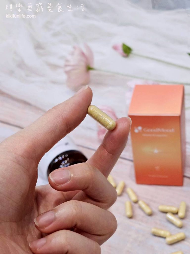 好輕鬆GoodMood下班維他命B_晚上吃的B群推薦_台灣保健食品品牌GoodMood_營養師推薦_助眠保健品_睡前吃B群推薦_維他命B群_HPMC植物纖維_沒有臭味的B群