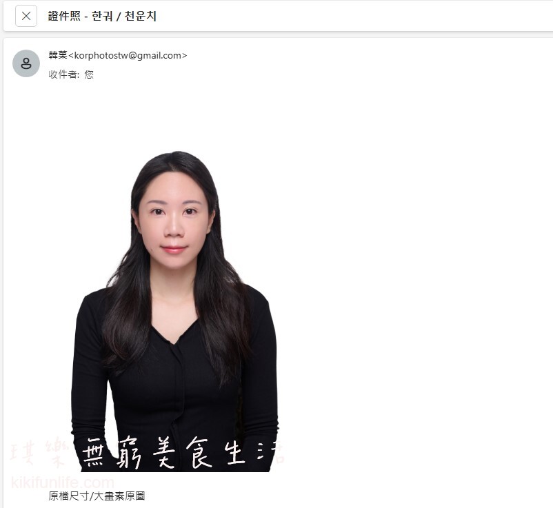韓菓工作室_韓式證件照推薦_台中證件照_電子檔案_履歷照