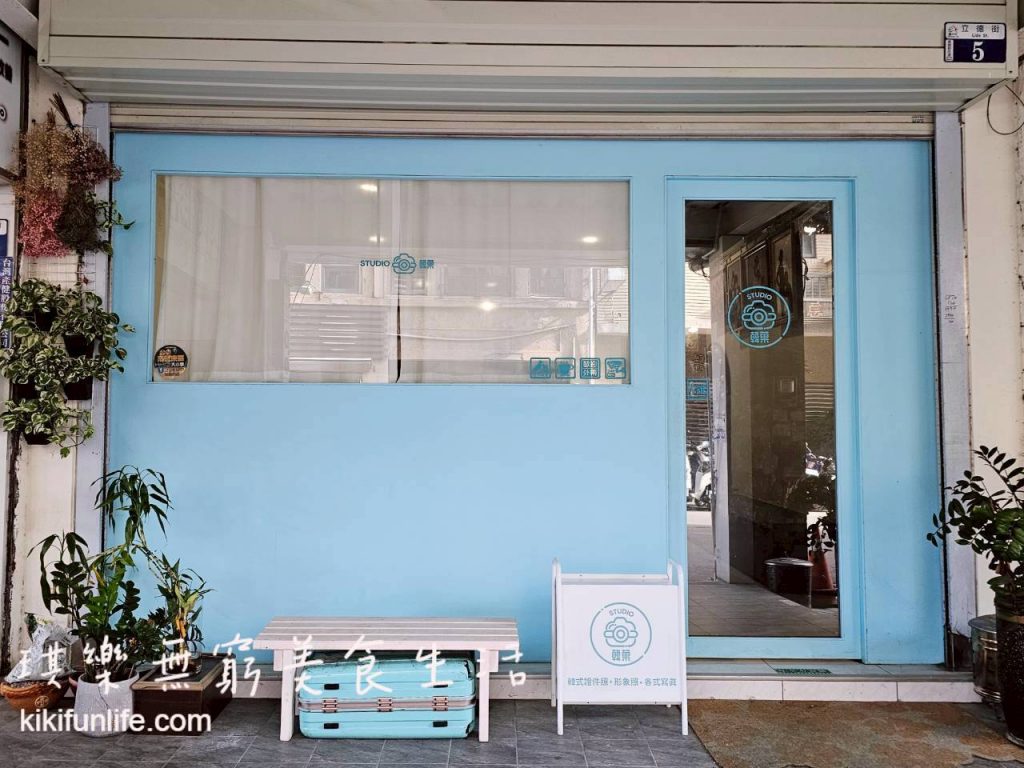 韓菓工作室_台中東區_韓式證件照推薦_台中證件照_美顏證件照_大頭照_台中攝影工作室_證件照快拍_護照照片_台胞證照片