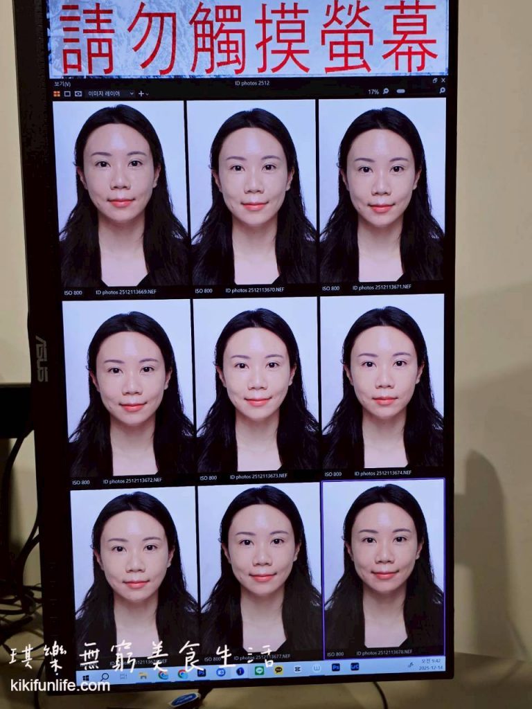 韓菓工作室_韓式證件照推薦_台中證件照_美顏證件照_大頭照_台中攝影工作室_證件照快拍_快速取件_台中攝影棚