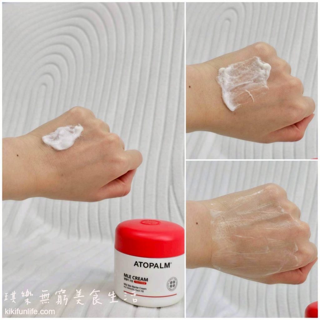 異膚適用乳液：ATOPALM愛多康-MLE Cream舒敏全效修護霜