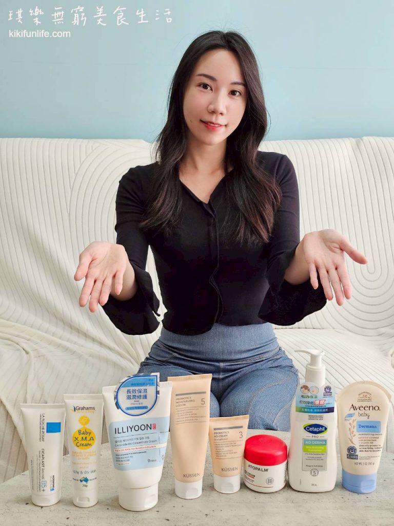 2026年最新異膚乳液推薦_異膚乳液分享_異膚乳液評價_異膚乳液推薦_異膚乳液評比