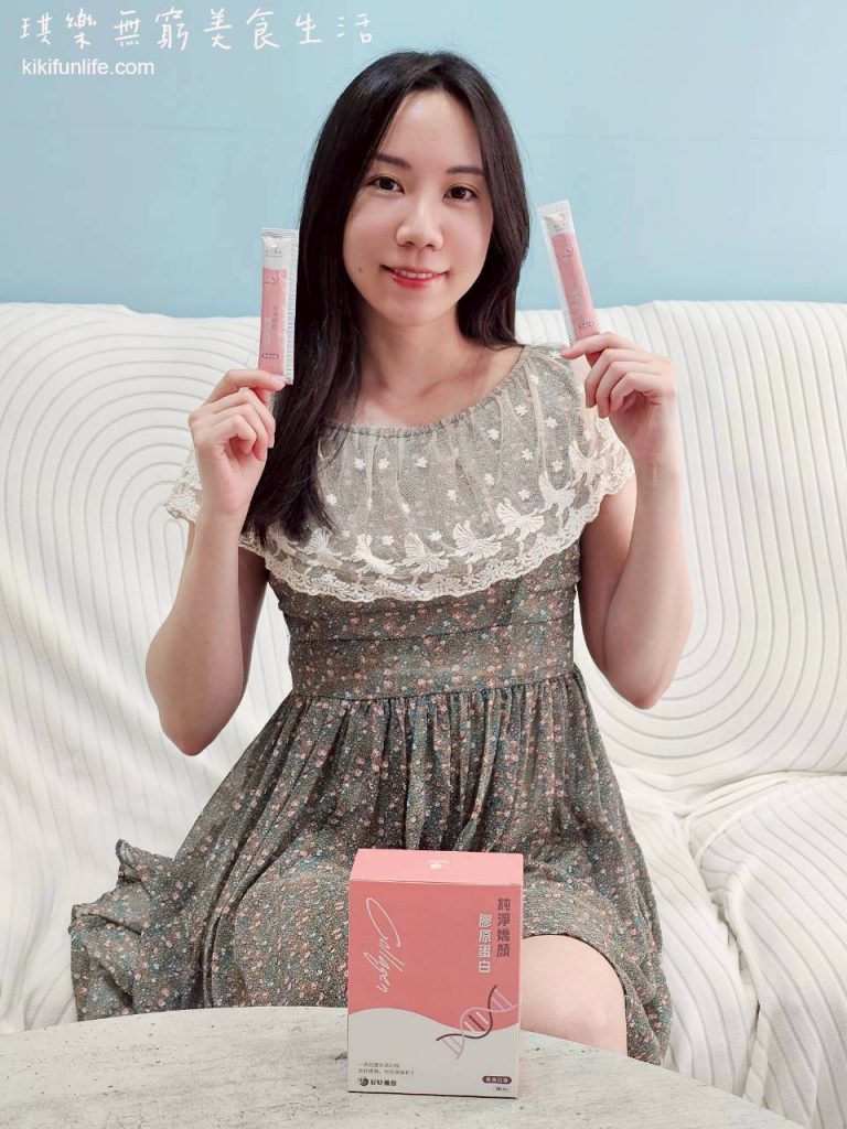 好妍備份_純淨嬌顏膠原蛋白_口服保養品_世界品質評鑑大賞金獎_小分子高吸收_五大養顏美容配方_補充膠原蛋白_SalmoPG鮭魚蛋白聚醣_無腥味膠原蛋白粉推薦