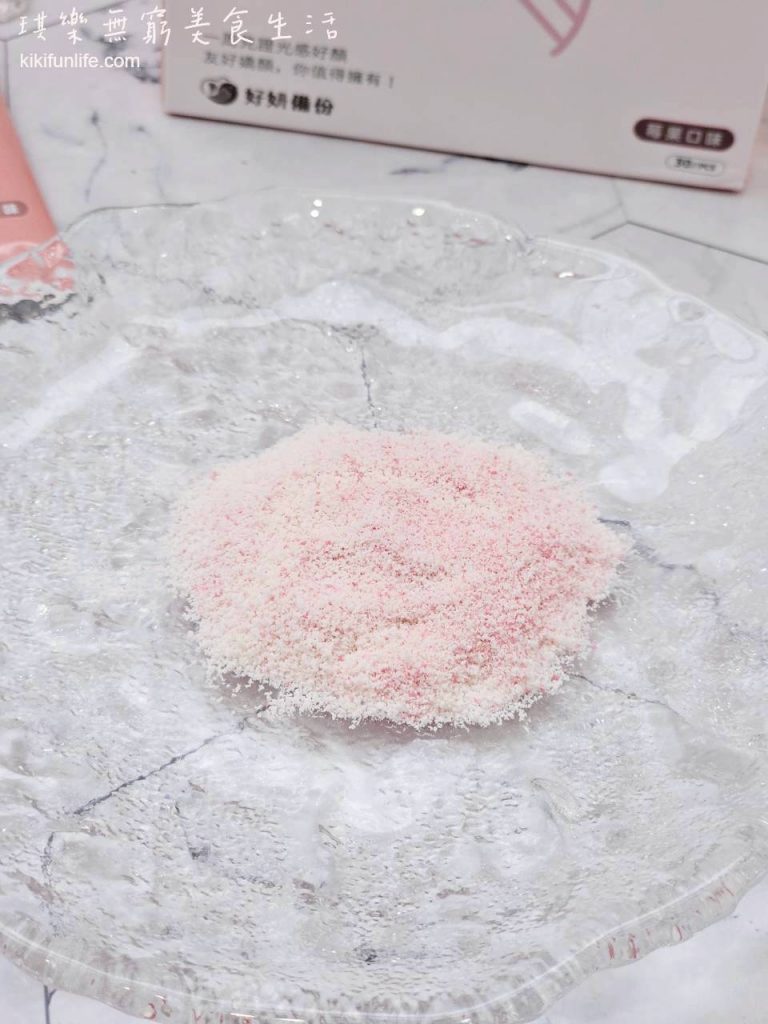 好妍備份_純淨嬌顏膠原蛋白_口服保養品_世界品質評鑑大賞金獎_小分子高吸收_五大養顏美容配方_補充膠原蛋白推薦