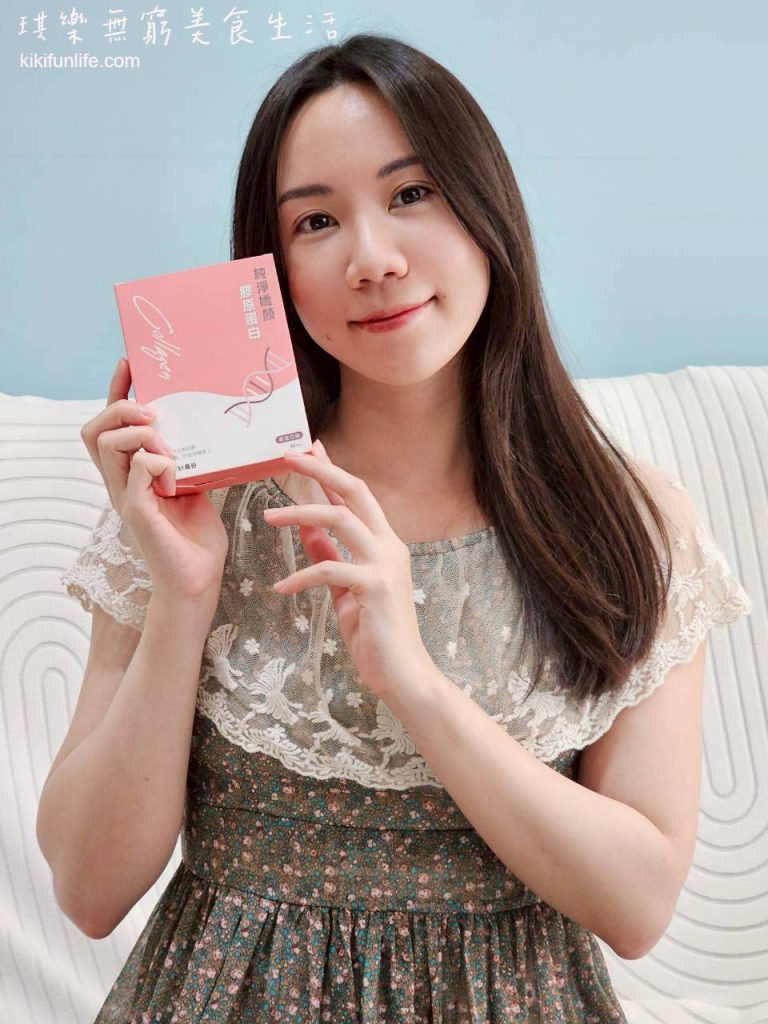 好妍備份_純淨嬌顏膠原蛋白_口服保養品_小分子高吸收_無腥味膠原蛋白粉推薦