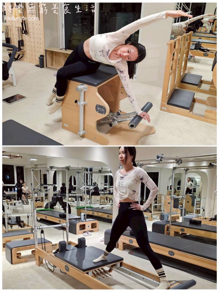 虎鐵健身_器械皮拉提斯_pilates_台中皮拉提斯推薦_連鎖皮拉提斯教室_皮拉提斯比較評比_一對一教練課_台中皮拉提斯教練_虎鐵皮拉提斯