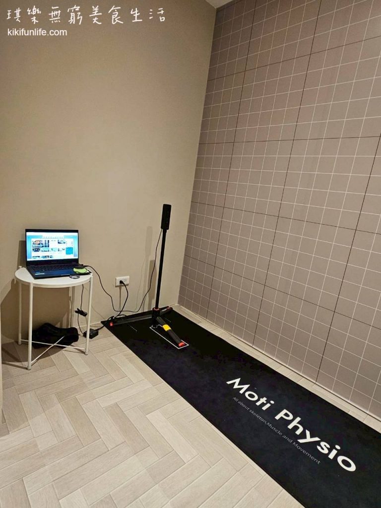 虎鐵健身_器械皮拉提斯_pilates_台中皮拉提斯推薦_連鎖皮拉提斯教室_虎鐵皮拉提斯台中市政店_AI技術Moti Physio 3D身體姿勢分析