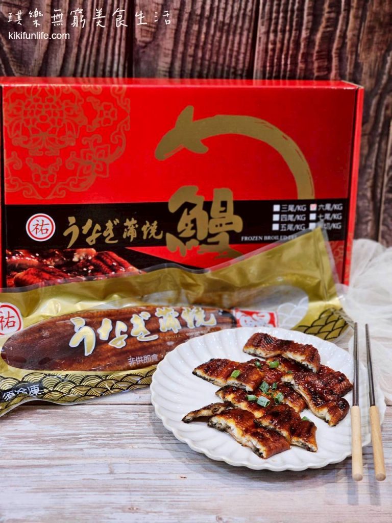 祐全蒲燒鰻_日式料理鰻魚飯_蒲燒鰻真空包推薦_冷凍蒲燒鰻推薦_蒲燒鰻工廠_蒲燒鰻真空包加熱_屏東蒲燒鰻工廠2