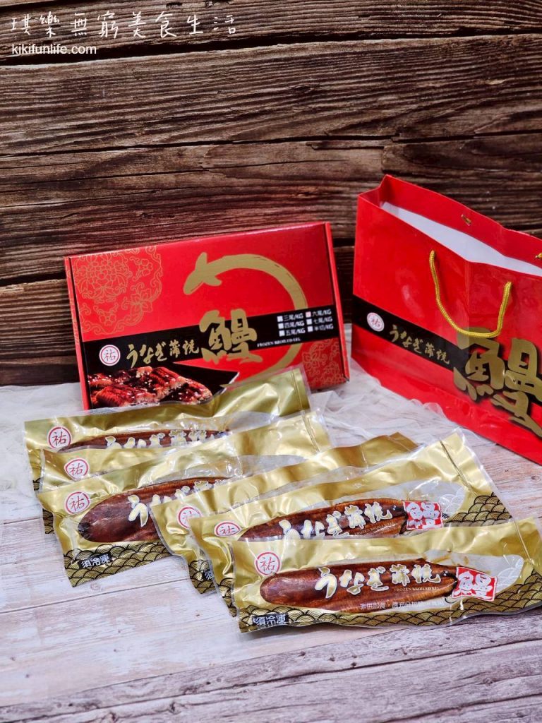 祐全蒲燒鰻_日式料理鰻魚飯_蒲燒鰻真空包推薦_冷凍蒲燒鰻推薦_蒲燒鰻工廠_蒲燒鰻真空包加熱_屏東蒲燒鰻工廠_隔水加熱_加熱即食料理包_6入鰻魚禮盒