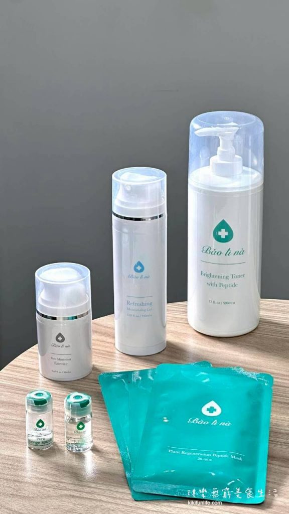 Chin Charm沁魅美學_台中做臉推薦_台中平價做臉_手工清粉刺_天使微晶課程_寶娜的產品