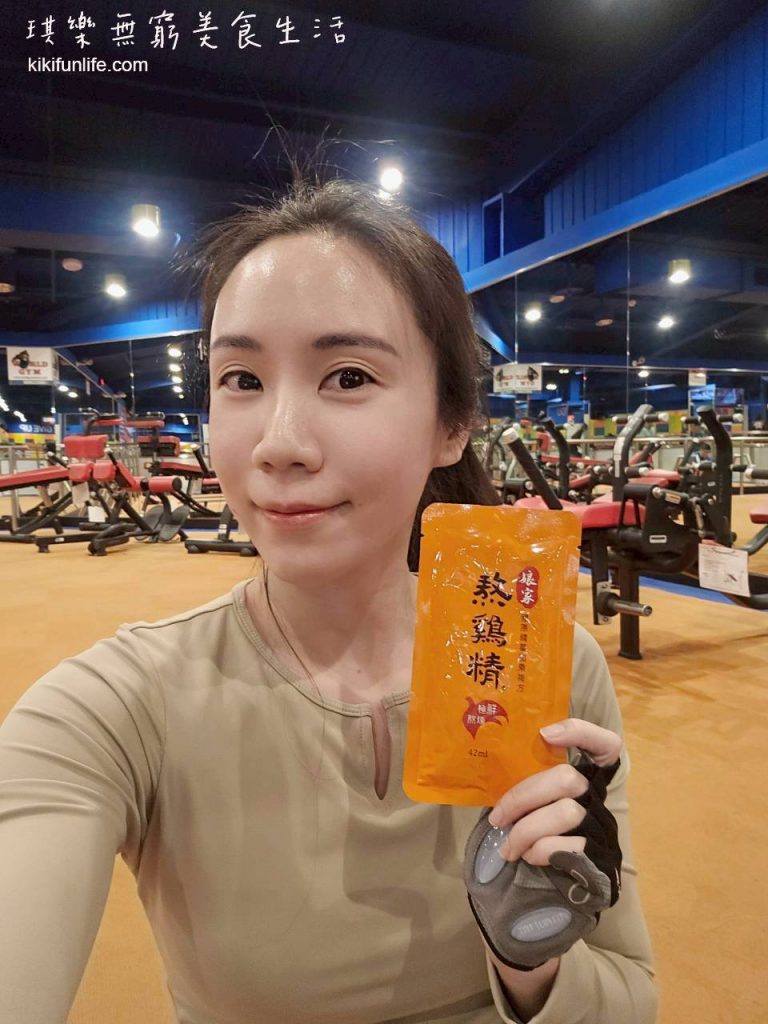 常溫雞精禮盒_娘家熬雞精12入_高級養生禮盒推薦_伴手禮推薦_過年禮盒_高膠原蛋白雞精推薦_老人家補品推薦