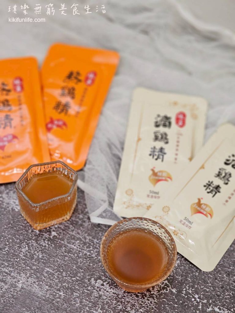 娘家_常溫雞精禮盒_熬雞精_滴雞精推薦_年節禮盒_長輩養生禮盒_養生飲品_補品推薦_成人營養補充品推薦_老人補充體力營養品