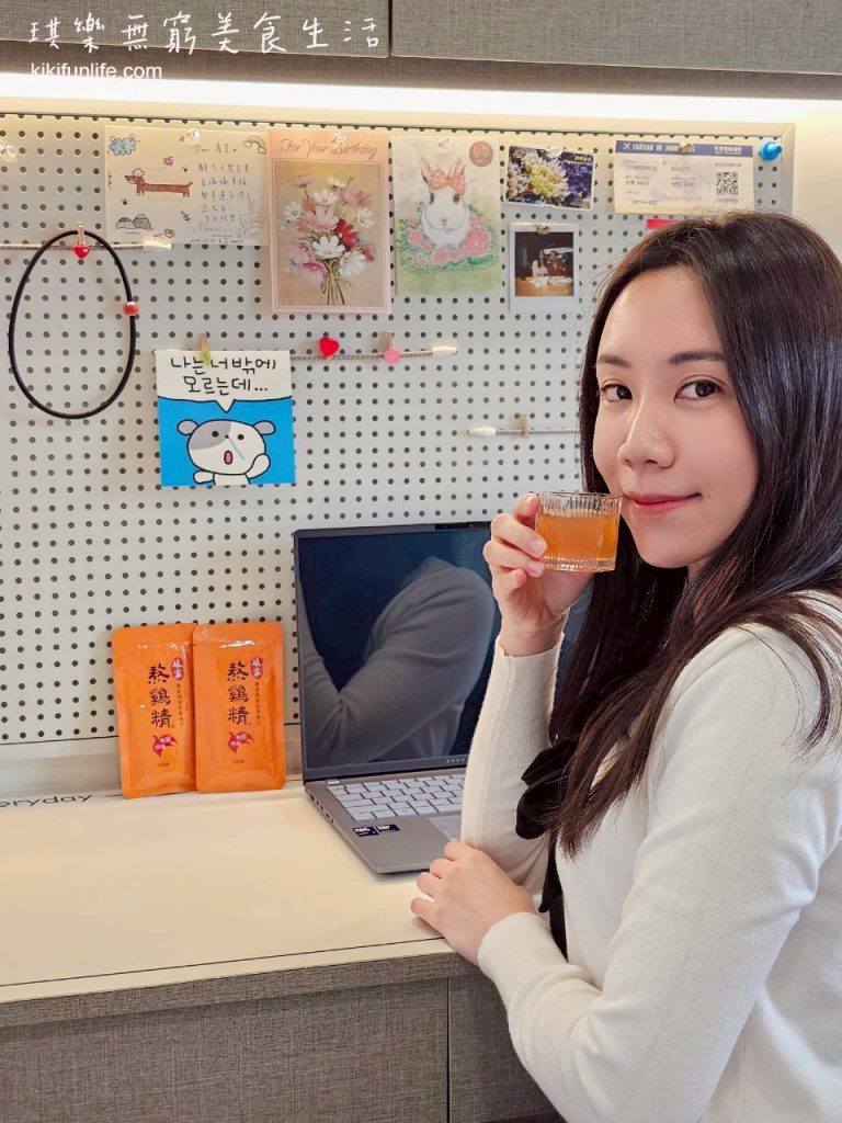 娘家雞精_常溫雞精推薦_娘家熬雞精推薦_年節禮盒_長輩養生禮盒_養生飲品_補品推薦_成人營養補充品推薦_老人補充體力營養品