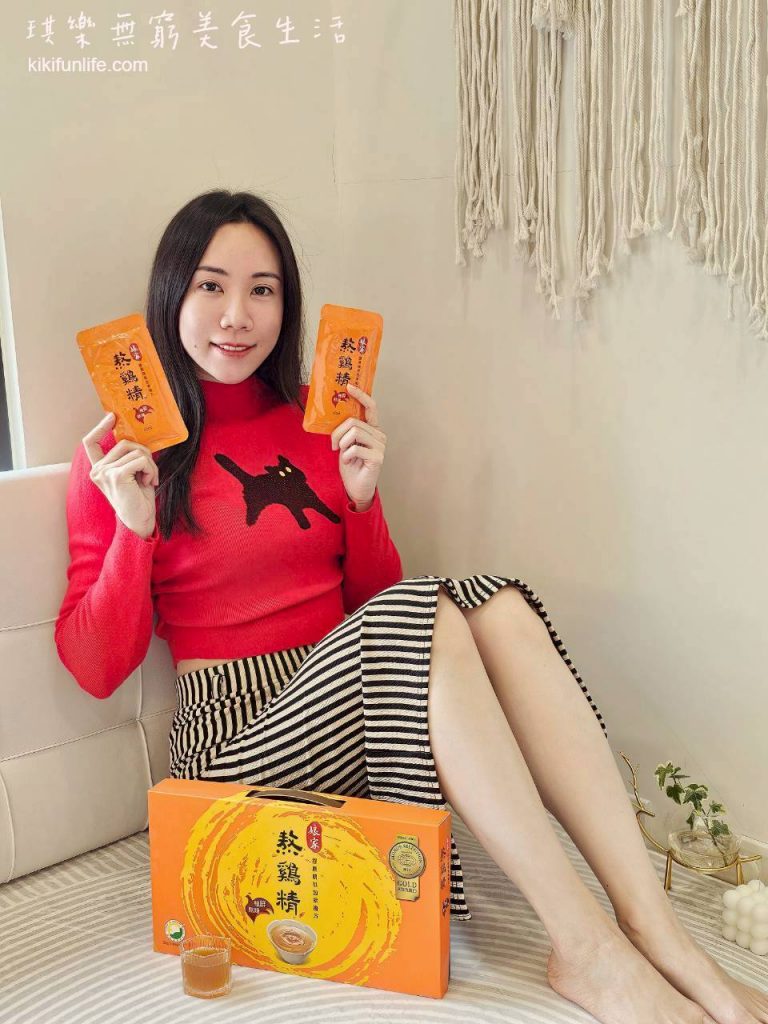 常溫雞精禮盒_娘家熬雞精12入_高級養生禮盒推薦_伴手禮推薦_過年禮盒_高膠原蛋白雞精推薦_老人家補品推薦_補充體力營養品_健康禮盒