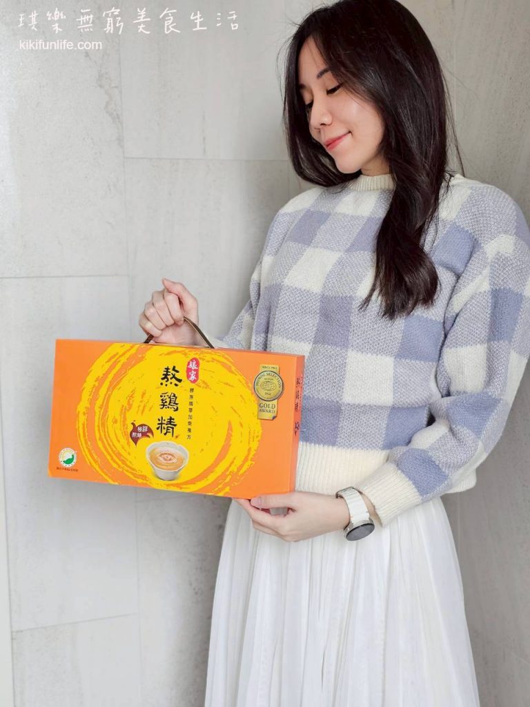 常溫雞精禮盒_娘家熬雞精12入_高級養生禮盒推薦_伴手禮推薦_過年禮盒_高膠原蛋白雞精推薦_老人家補品推薦_補充體力營養品推薦