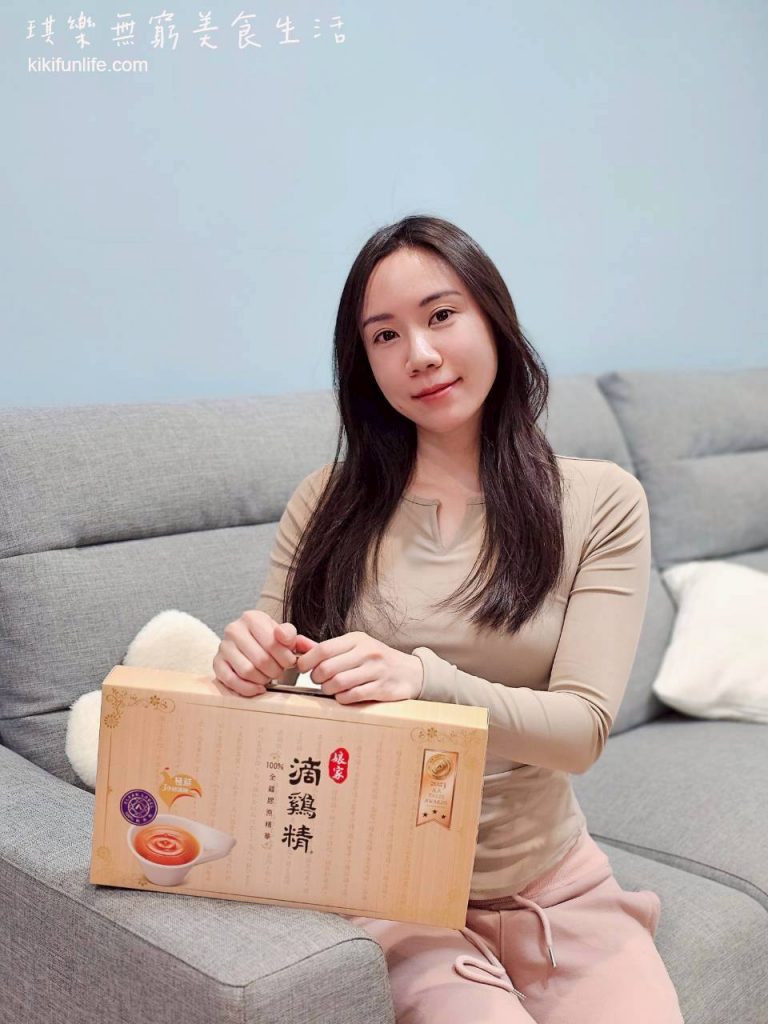 常溫雞精禮盒_娘家常溫滴雞精16入_滴雞精推薦_年節禮盒_過年禮盒_養生伴手禮