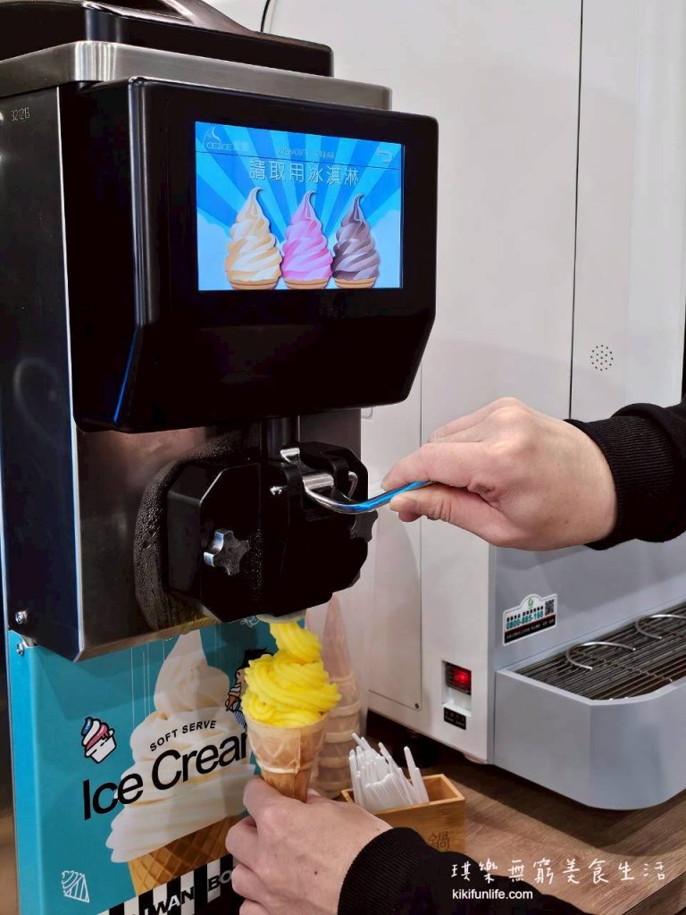 雲林美食推薦_鵝與鍋_虎尾總店_鵝与鍋_虎尾餐廳_虎尾火鍋推薦_雲林火鍋_雲林美食餐廳_霜淇淋吃到飽