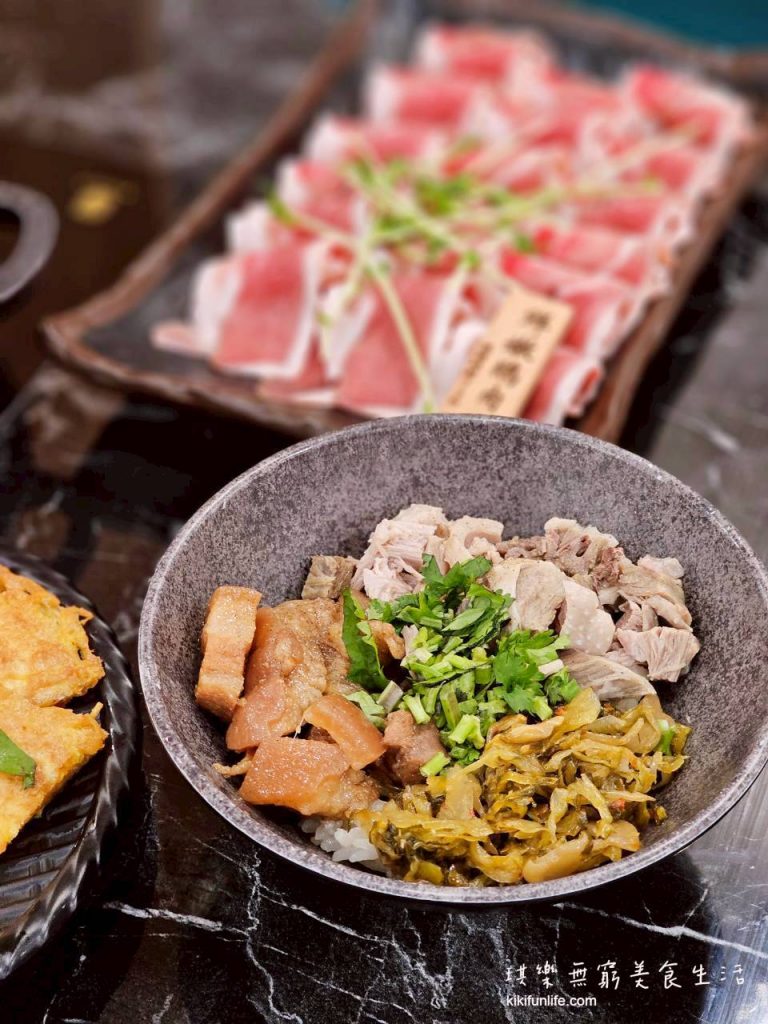 雲林美食推薦_鵝與鍋_虎尾總店_鵝与鍋_虎尾餐廳_虎尾火鍋推薦_雲林火鍋_雲林美食餐廳_古早味鵝嚐滷飯(酸菜)