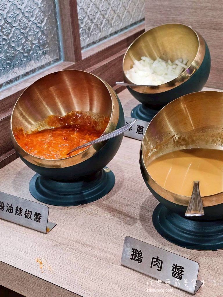 雲林美食推薦_鵝與鍋_虎尾總店_鵝与鍋_虎尾餐廳_虎尾火鍋推薦_雲林火鍋_雲林美食餐廳_鵝油辣椒_鵝肉醬_醬料台