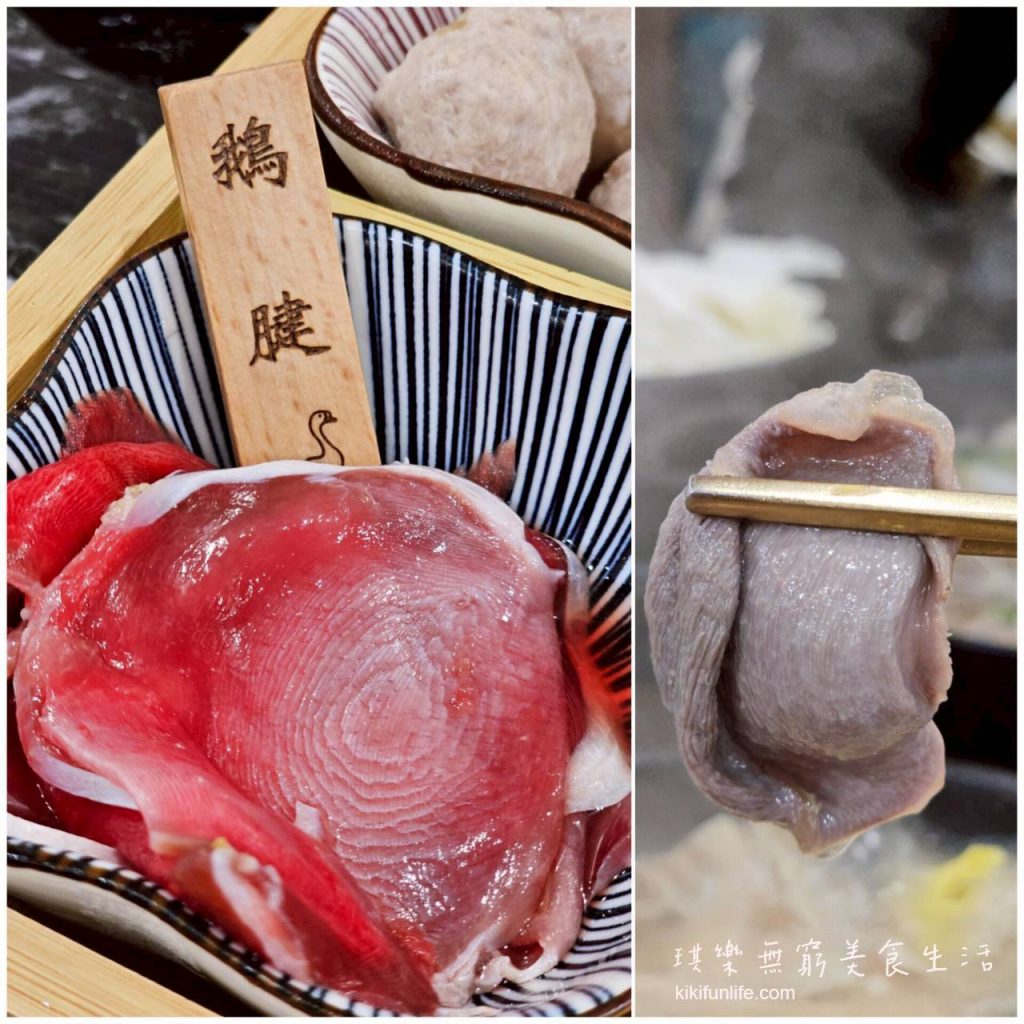 雲林美食推薦_鵝與鍋_虎尾總店_鵝与鍋_虎尾餐廳_虎尾火鍋推薦_雲林火鍋_雲林美食餐廳_一鵝百味套餐_鵝腱